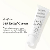 کرم ترمیمکننده و تسکیندهنده Dr. Althea 345 Relief Cream – میلیلیتر 50