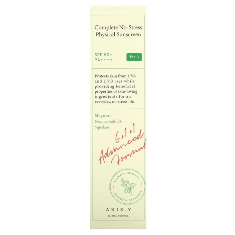 ضد آفتاب فیزیکی ایکسیس وای Complete No-Stress – SPF 50+ – میلیلیتر 50