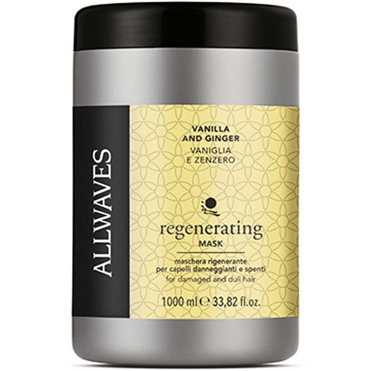 ماسک مو بازسازیکننده Allwaves Vanilla & Ginger – میلیلیتر 1000