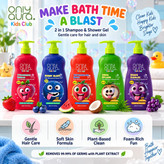 شامپو بدن و شوینده موی کودک اونلی اورا Kids Coco Splash 2-in-1 Shower Gel – میلیلیتر 400